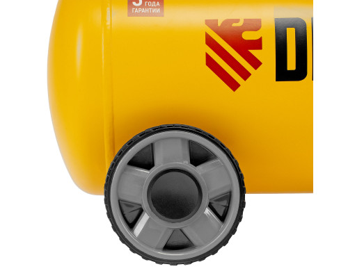 Компрессор воздушный DKV2200/50, Х-PRO 2.2 кВт, 400 л/мин, 50 л Denzel (58083)