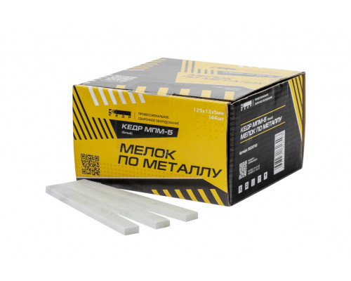 Мелок по металлу КЕДР МПМ-5 (белый)