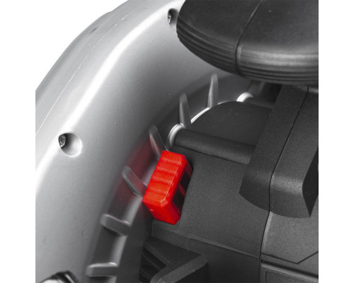 Пила циркулярная аккумуляторная TECHNIC 190*30 мм, 20В, 2*4Ач, 1000Вт RUNTEC RT-CS1000T