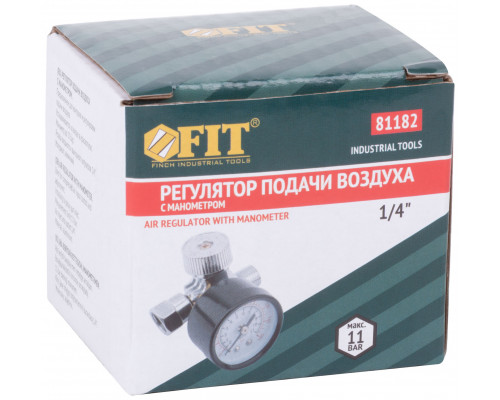 Регулятор подачи воздуха с манометром (81182)