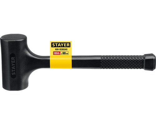 Молоток слесарный цельнолитой безынерционный 40 мм, 1350 г STAYER Professional 2042-1350