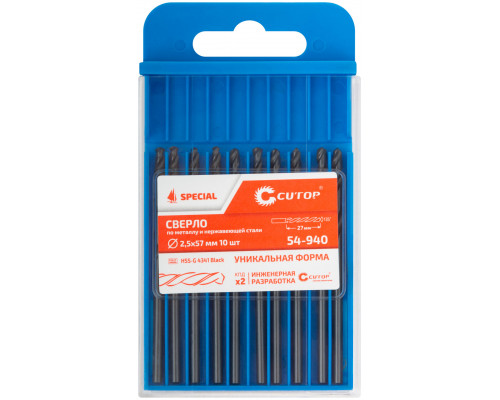Сверло по металлу Cutop Special, HSS-G, 2,5 х 57/27 мм (10 шт) (54-940)