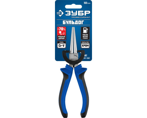 Круглогубцы 160 мм Профессионал ЗУБР 2201-8-16