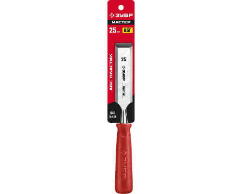 Стамеска 25 мм ЗУБР 18094-25