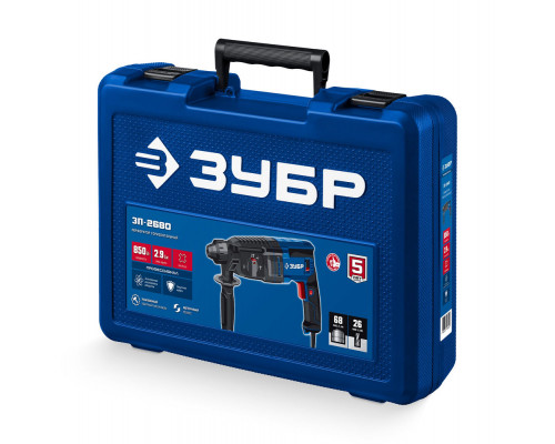 Перфоратор SDS Plus 26 мм 850 Вт Профессионал ЗУБР ЗП-2680