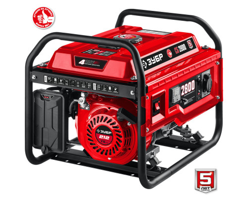 Генератор бензиновый 2800 Вт ЗУБР СБ-2800