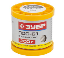 Припой ПОС 61 трубка с канифолью 1 мм 200 г ЗУБР 55450-200-10C