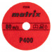 Алмазный гибкий шлифовальный круг, 100 мм, P400, мокрое шлифование, 5 шт. Matrix (73510)