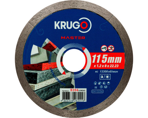 Диск алмазный сплошной ультратонкий KRUGO MASTER 115х1,2х22,2х8 mm 81041150242