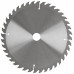 Диск пильный для циркулярных пил по дереву 190 х 20/16 х 40T (37744)