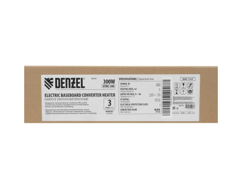 Конвектор электрический плинтусный ATRIC-300, 230 В, 300 Вт, ТЭН, черный Denzel (98135)