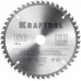 Пильный диск по алюминию Multi Material, 160 х 20 мм, 48Т KRAFTOOL 36953-160-20