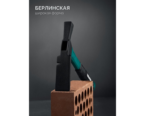 Молоток каменщика широкий X-FORCE B 600 г KRAFTOOL 20193_z01