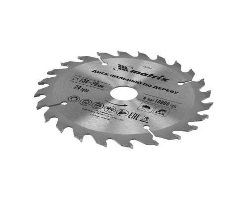 Пильный диск по дереву, 130 х 20 мм, 24 зуба, кольцо 16/20 Matrix Professional (73202)