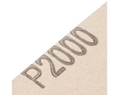 Шлифлист на бумажной основе, P 2000, 230 х 280 мм, 10 шт, водостойкий Matrix (75629)