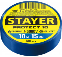 Коронка по бетону SDS - Plus 10T с оснасткой STAYER 80 мм 29190-80_z01  