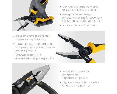 Сверло перовое по дереву Flat STAYER 25x152 мм 2950-25_z01  