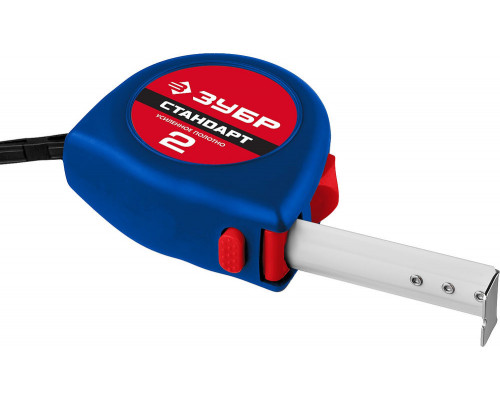 Рулетка 2 м ? 16 мм ЗУБР 34016-2