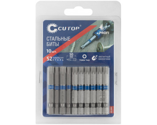 Биты стальные, 10 шт., CUTOP Profi, TORX T40, 50 мм (83-664)