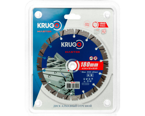 Диск алмазный сегментный по бетону PRO KRUGO MASTER 180х2,4х22,2х12 mm 81051800252