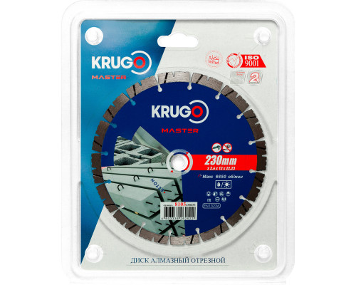 Диск алмазный сегментный по бетону PRO KRUGO MASTER 230х2,6х22,2х12 mm 81052300253