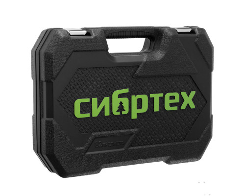 Набор инструментов, 1/2