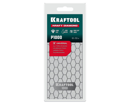 Пластина алмазная заточная 63?152 мм Р1000 DIAMOND KRAFTOOL 35710-1000