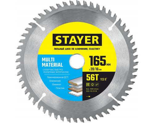 Лента клейкая двухсторонняя на тканевой основе Professional STAYER 38 мм 5 м 1217-38-05  