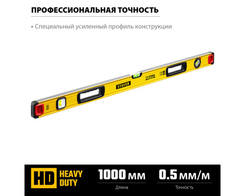 Петля карточная цвет белый STAYER 50x38х1.25 мм 37611-50-2  