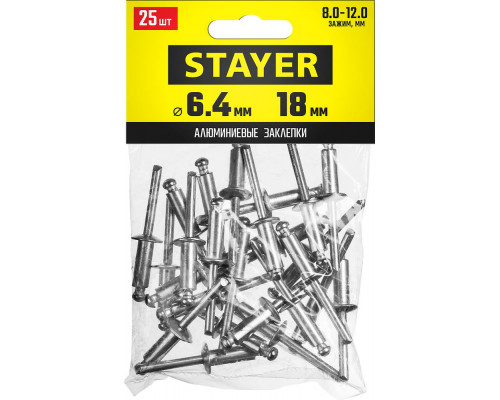 Стусло пластиковое с пилой STAYER 65х40 мм 300 мм 1539-30_z01  