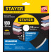 Сверло по бетону Professional Hercules STAYER 8x120 мм 2915-120-08_z01  