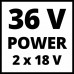 Воздуходувка-пыл.аккум.Enhell PXC VENTURRO 36/240,2х18В,BL,240км/ч,мешок 45л,измельчитель,без АКК (3433640)