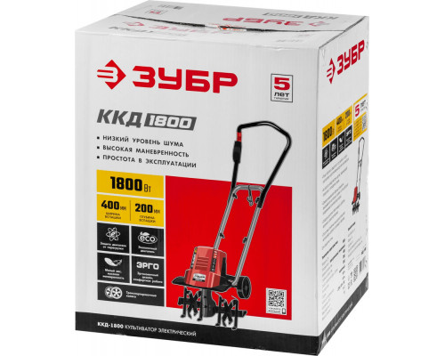 Культиватор электрический 1800 Вт ЗУБР ККД-1800