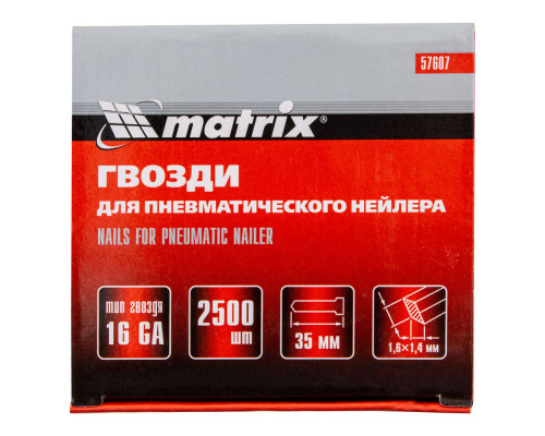 Гвозди для пневматического нейлера 16GA, сечение 1.6 х 1.4, длина 35 мм, 2500 шт Matrix (57607)