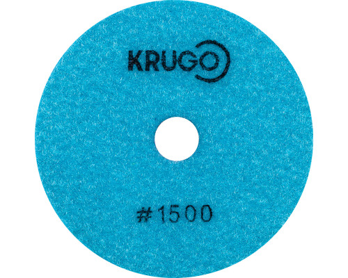 Круг алмазный гибкий шлифовальный (АГШК) KRUGO №1500#, мокрый 100 мм (PPW041500)