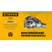 Бур проломной SDS-max PROFESSIONAL HERCULES-4Х STAYER d45x500/600 мм 29319-45-600  