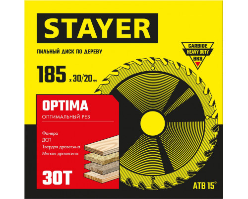 Набор бит многофункциональных Professional STAYER 44 шт 26135-H44  