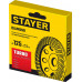 Отвертка PH3 x 150 Hercules STAYER 2510-3-15_z03  