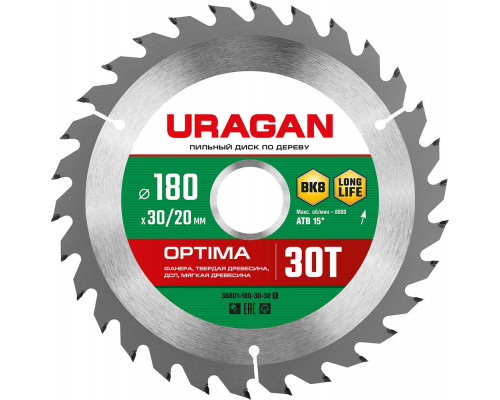 Диск пильный по дереву Optima URAGAN 180х30/20 мм 30Т 36801-180-30-30_z01  
