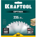 Пильный диск по дереву Optima, 235 х 30 мм, 36Т KRAFTOOL 36951-235-30