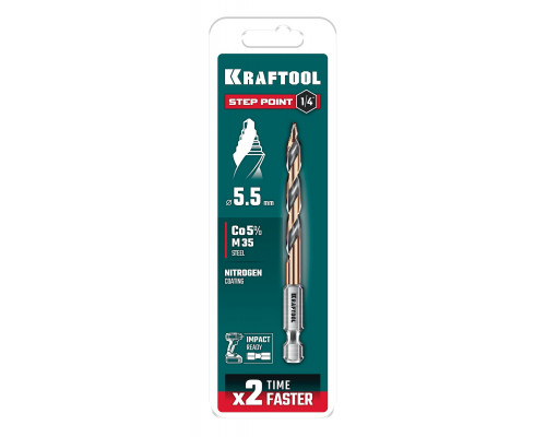 Сверло по металлу для винтовёртов и шуруповертов IMPACT READY STEP POINT d5.5 х 98 мм KRAFTOOL 29653-5.5