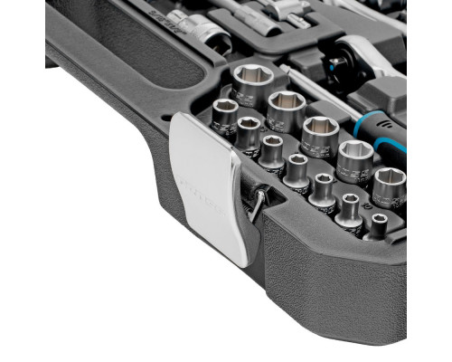 Набор инструментов, 1/4