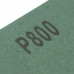 Шлифлист на бумажной основе, P 800, 230 х 280 мм, 10 шт, влагостойкий Сибртех (756227)