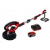 Шлифмашина д/стен и потолка акк. Einhell PXC TE-DW 18/225 Li + ЗУ 4 А + аккумулятор 18В 5.2 Ач (4259990SET)