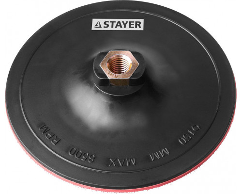 Зубило пикообразное SDS-max Professional Gorilla Force STAYER 600 мм 29391-00-600  