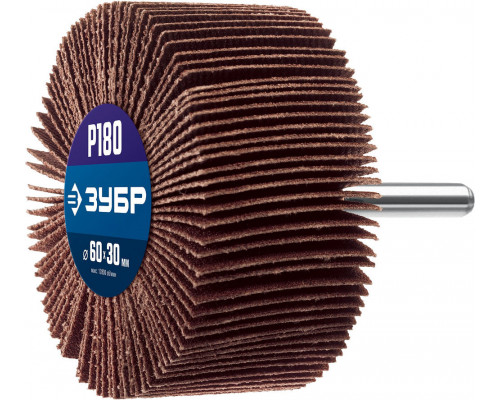Круг шлифовальный лепестковый d 60 x 30 мм, P180, на шпильке d 6 мм ЗУБР Профессионал 36602-180_z01