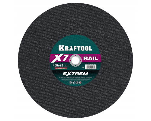 Отрезной диск для бензореза X7-EXTREM RAIL, 400x4.0 / 25.4 мм, по Ж/Д рельсам KRAFTOOL 36258-400-4.0