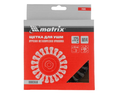 Щетка для УШМ 125 мм, М14, плоская, крученая проволока 0.5 мм Matrix (74640)