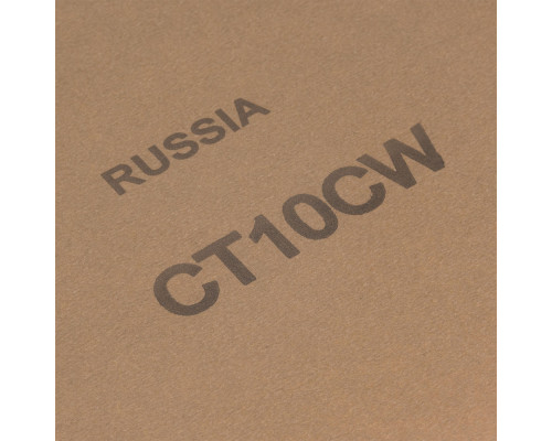 Шлифлист на бумажной основе, CT10C W, зернистость М40(P 400) 230 х 280 мм, 10 шт, водостойкий, 