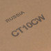 Шлифлист на бумажной основе, CT10C W, зернистость М40(P 400) 230 х 280 мм, 10 шт, водостойкий, 
